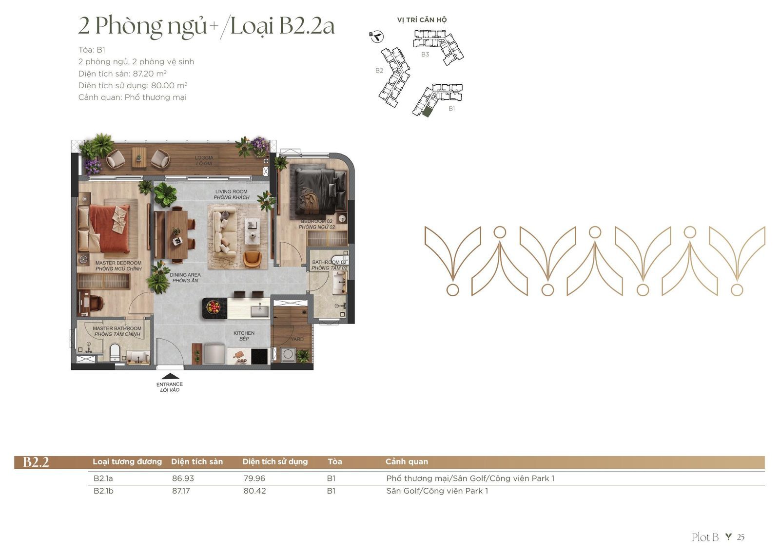 Mặt bằng căn 2 phòng ngủ+ B2.2a Norton Park, diện tích sàn 87,20 m²